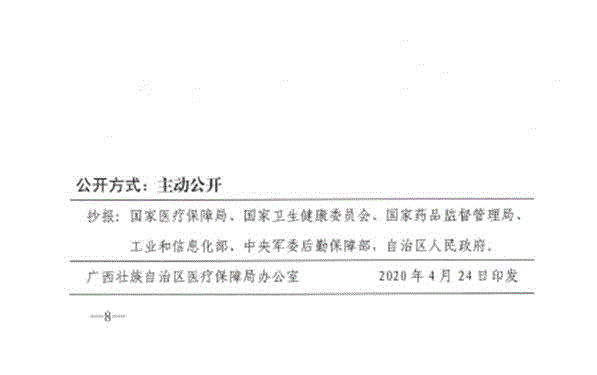 圖片8.png 圖片8.png