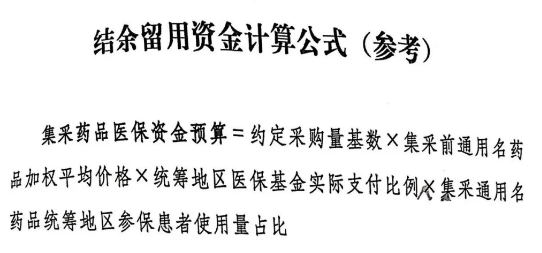 微信圖片_20200629085113.png 微信圖片_20200629085113.png